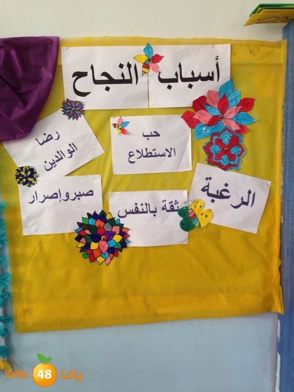 zaina day 0322 (42).JPG